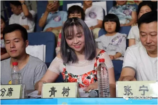 青树