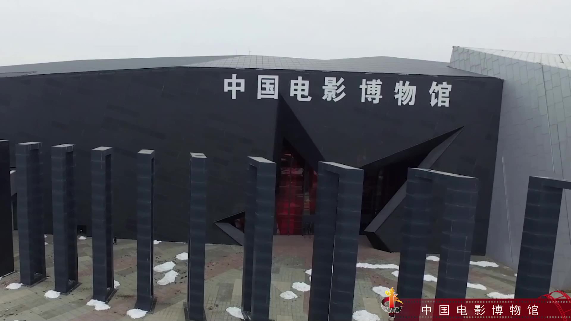 2021上海电影博物馆-旅游攻略-门票-地址-问答-游记点评，上海旅游旅游景点推荐-去哪儿攻略